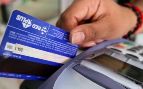 El Banco Central postergó el plazo para pagar las tarjetas de crédito hasta el fin de la cuarentena y reduce tasa de interés