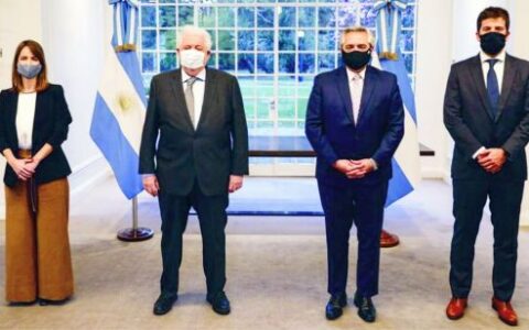 Argentina y México producirán la vacuna Covid-19 de la Universidad de Oxford