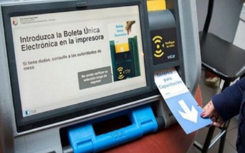 Se acercan las elecciones: el sábado se conocerán los candidatos a las 446 bancas que se ponen en juego