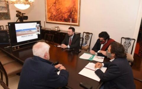El gobernador Sáenz se reunió con directivos de la minera canadiense First Quantum Minerals