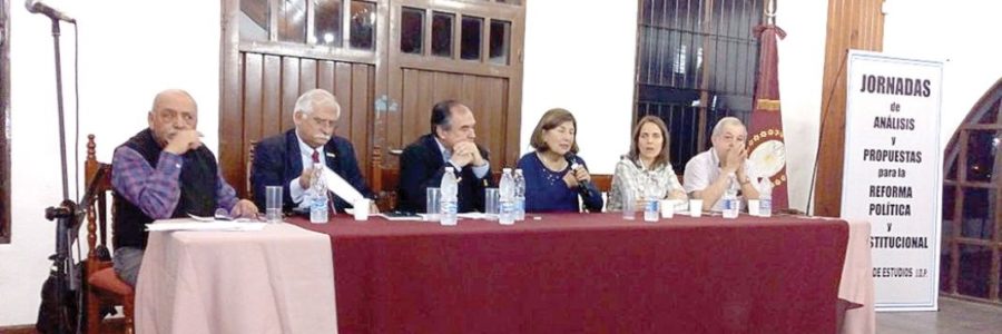 Cambios para la Corte de Justicia en una eventual reforma