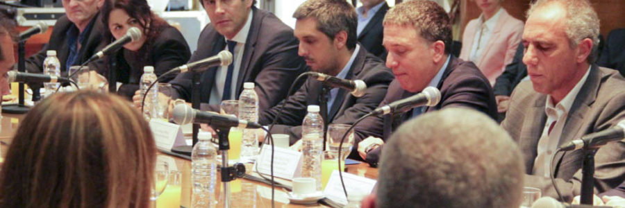 Yarade participó en la reunión del Consejo de Responsabilidad Fiscal