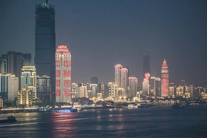 Coronavirus: China anuncia una donación de 30 millones de dólares a la OMS