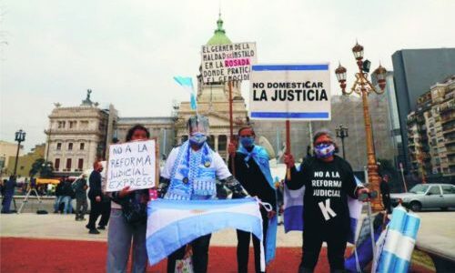 El Senado debate hoy el proyecto de Ley de Reforma Judicial