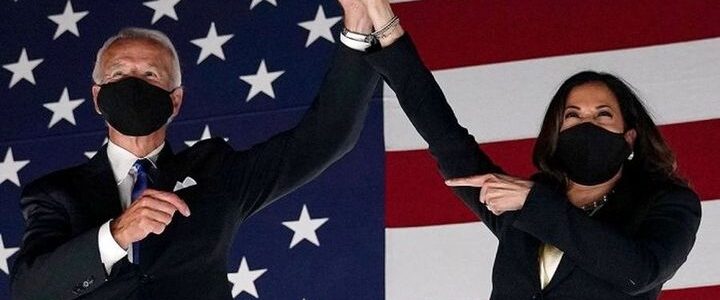 EEUU listo para la asunción de Biden