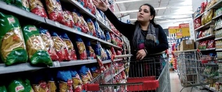 Se crea el Consejo Federal de Comercio Interior para incrementar los controles de precios en góndolas