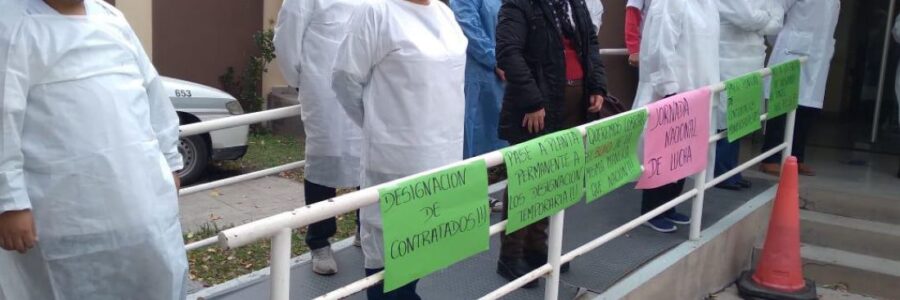 Centro de Hemoterapia: Trabajadores reclaman un bono al Gobierno