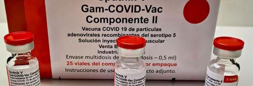 Gamaleya dio la aprobación al primer lote de vacunas Sputnik V producidas en Argentina