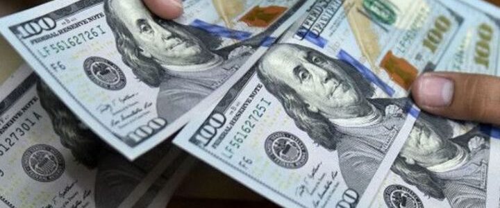 El dólar blue quebró un nuevo récord y se vendió a $221