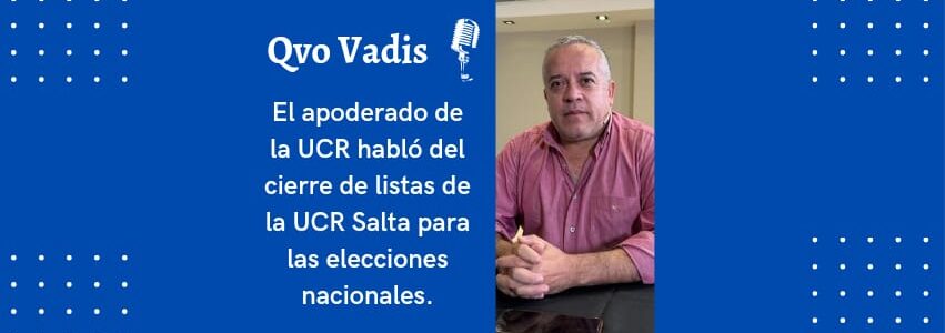 ENTREVISTA – HUMBERTO VÁZQUEZ