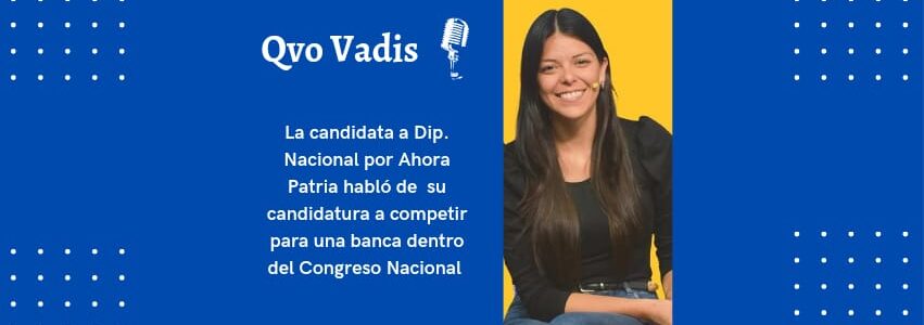 ENTREVISTA – EMILIA OROZCO