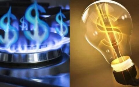 La inflación de febrero seguirá por encima del 2% debido a la subas de tarifas, según analistas privados