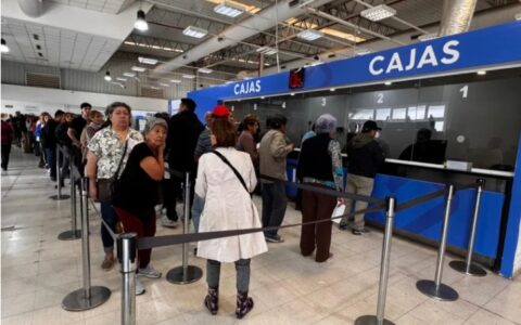 El Pago Anual sigue hasta el 12 de marzo con importantes beneficios