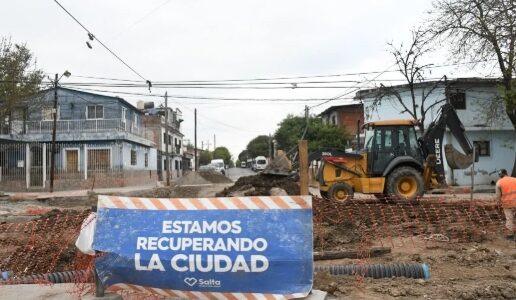 Municipalidad Activa
