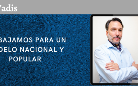 MARTÍN AYERBE – DIRIGENTE JUSTICIALISTA