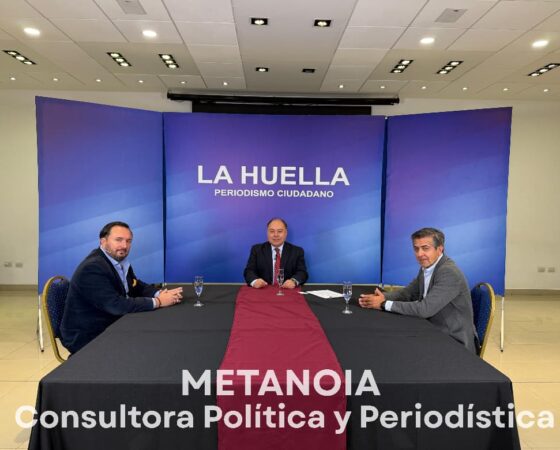 LA HUELLA CON GUSTAVO CARRIZO Y ALBERTO CASTILLO