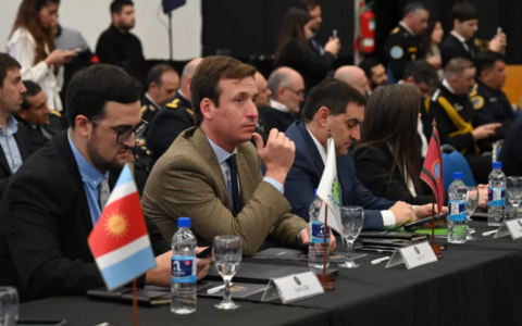 Sesiona el Consejo de Seguridad Interior