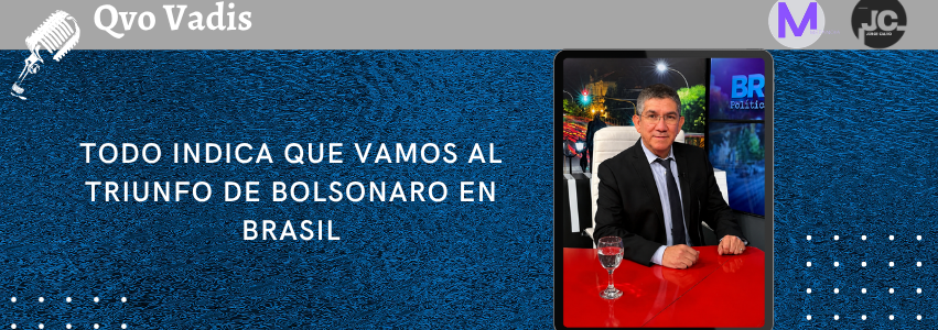 IVÁN RODRÍGUEZ – CONSULTOR POLÍTICO