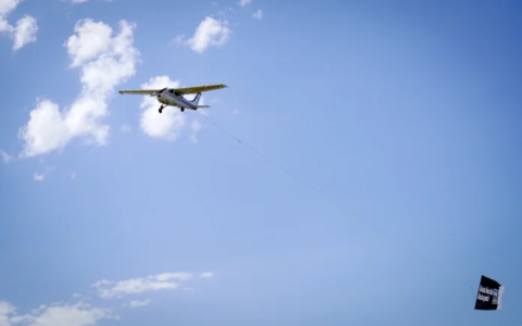 Salta tendrá un “Ambiente Sonoro Protegido” para limitar la contaminación acústica aérea